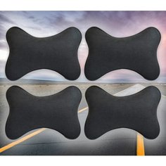 Комплект автомобильных подушек под шею на подголовник из черного велюра (4 подушки)