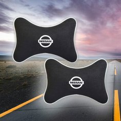 Комплект автомобильных подушек под шею на подголовник из черного велюра и вышивкой для Nissan (ниссан) (2 подушки)