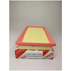 Фильтр воздушный для автомобилей Toyota / Lexus, 17801-77050, 17801-0T060, 17801-F0020, 1780177050, 178010T060, 17801F0020 Noname