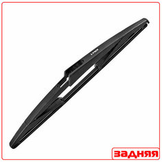 Задний дворник (щетка) Lynx для (Фиат ) Fiat Ulysse [179] 2005-2011