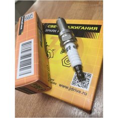 Свеча зажигания Just Drive /BKR6E11/K20PRU11 Lancer 92-; Galant 92- SU EJ16/18/20/22 Forester 97-; Impreza 93; Grand Vitara