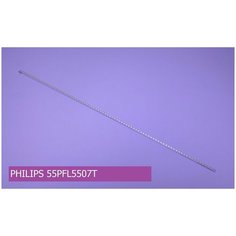 Подсветка для PHILIPS 55PFL5507T Нет бренда