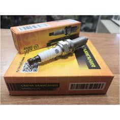 Свеча зажигания , LFR6AIX11, IRIDIUM Just Drive Toyota Land Cruiser, Vitz