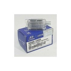 Подсветка Багажного Отсека Hyundai/Kia 92620-33000 Hyundai-KIA арт. 92620-33000