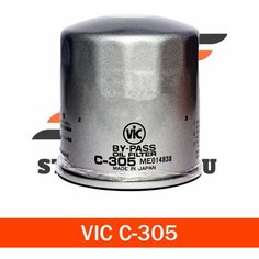 Фильтр масляный VIC C-305