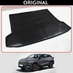 Коврик в багажник Омода Ц5, Коврик багажника (полиуретан) Omoda C5 (2022+) KROMODA002 Оригинал