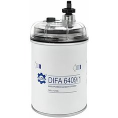 Фильтр топливный R90P, R5790R, FS19532, SFR90P3FW с отстойником (стаканом) HINO, ACROS, MAN "DIFA"