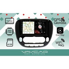 Магнитола Vaycar 09VO8 для KIA Soul 2015-2018 кондиционер Андроид, 8+128Гб