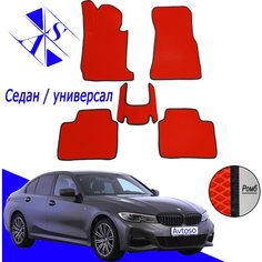 Автомобильные коврики EVA/ЕВА/ЭВА для BMW 3 G20 / БМВ Г20 2019-н. в красный черный Avtoso