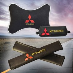 Подарочный набор автомобилиста из черного велюра Mitsubishi (подушка под шею на подголовник, ключница и накладки на ремень безопасности)