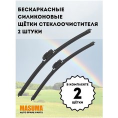 Силиконовые щетки стеклоочистителя Masuma для Mercedes-Benz Citan I (W415) 2012 - 2021