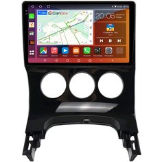 Штатная магнитола Canbox H-Line 2K 4184-9-774 Peugeot 3008, 5008 (2009-2016) (с кондиционером) Android 10 (4G-SIM, 6/128, DSP, QLed)