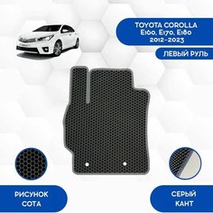 Водительский коврик для Toyota Corolla E160, E170, E180 2012-2023 С Левым рулем / Авто / Аксессуары / Эва Sa Vak S