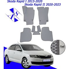 Автомобильные коврики EVA/ЕВА/ЭВА для Skoda Rapid 1 и 2 / Шкода Рапид 1 и 2 / 2013-2023 серый темно серый Avtoso