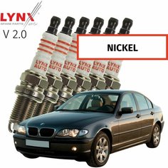 Свечи зажигания BMW 3-Series (4) / БМВ 3 серии 1998 1999 2000 2001 2002 2003 2004 2005 2006 V2.0 M52B20TU, N42B20A, N46B20 / никель, 6шт LYNXauto