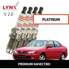 Свечи зажигания платиновые Nissan Primera (2) / Ниссан Примера 1995 1996 1997 1998 1999 2000 2001 2002 V2.0 SR20DE / 4шт LYNXauto