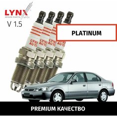 Свечи зажигания иридиевые Honda Civic (6) / Хонда Цивик 1995 1996 1997 1998 1999 2000 V1.5 D15Z8, D15Z3 / 4шт LYNXauto