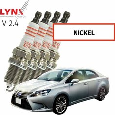 Свечи зажигания Lexus HS250h (1) / Лексус НС 250х 2009 2010 2011 2012 2013 2014 2015 2016 2017 2018 V2.4 2AZ-FXE / никель, 4шт LYNXauto