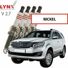 Свечи зажигания Toyota Fortuner (1) / Тойота Фортунер 2004-2007 2008 2009 2010 2011 2012 2013 2014 2015 V2.7 2TR-FE / никель, 4шт LYNXauto