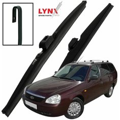 Дворники LADA Priora Лада Приора 2171 Щетки стеклоочистителя зимние LYNXauto 530мм-500м к-т 2 шт.
