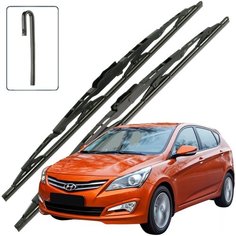 Дворники Hyundai Solaris (1) RB Хендай Солярис РБ хэтчбек 5 дв. рест. 2014 2015 2016 2017 Щетки стеклоочистителя каркасные для автомобиля 650-400 2шт. Lyn Xauto