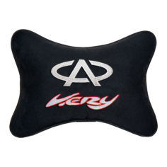 Автомобильная подушка на подголовник алькантара Black с логотипом автомобиля CHERY Very Vital Technologies