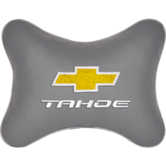 Автомобильная подушка на подголовник экокожа L.Grey с логотипом автомобиля CHEVROLET Tahoe Vital Technologies