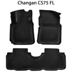 Автомобильные коврики ЭВА с бортами для Changan CS75 FL. ЕВА соты от SUPERVIP для Чанган CS75 FL. Черный цвет.