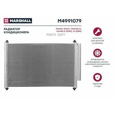 Радиатор Кондиционера Toyota Auris I 06- / Avensis Iii 09- / Corolla X (E150), Xi (E180) 06- (M49910 MARSHALL арт. M4991079