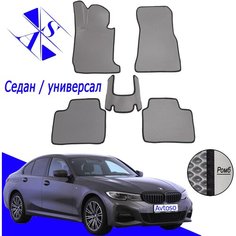 Автомобильные коврики EVA/ЕВА/ЭВА для BMW 3 G20 / БМВ Г20 2019-н. в серый черный Avtoso