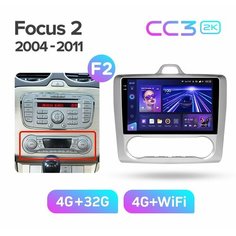 Магнитола TEYES FORD FOCUS 2 2004-2011 г. CC3 2K 4/32 ГБ рамка под климат-контроль