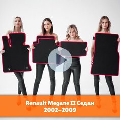 Коврики EVA на Renault Megane 2 седан (2002-2009) Левый руль. Ева (Эва) автоковрики на Рено (Reno) Меган 2 Соты Черный с красной окантовкой Kago