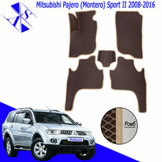 Автомобильные коврики ЕВА/ЭВА/EVA для Mitsubishi Pajero (Montero) / Митсубиси Паджеро (Монтеро) Sport 2 2008-2016 коричневый бежевый Avtoso