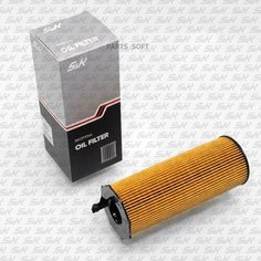 S&K SKOF1044 Фильтр масляный [картридж]