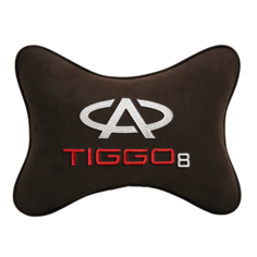 Автомобильная подушка на подголовник алькантара Coffee с логотипом автомобиля CHERY Tiggo 8 Vital Technologies