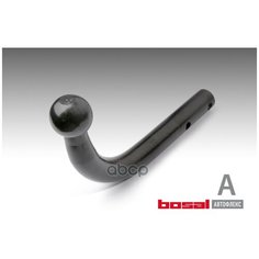Фаркоп ORIS арт. 6741-A