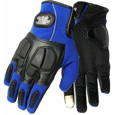 Перчатки с защитными вставками для езды на мотоцикле и велосипеде EXANTOO QGV2 BLUE
