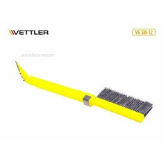 VETTLER VESB12 Щетка для снега со скребком 61-80см. телескоп VETTLER (VE SB-12)