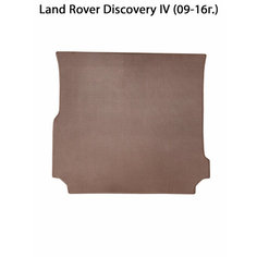 Коврик ЭВА в багажник для Land Rover Discovery IV (90-16г.). ЕВА соты от SUPERVIP Лэнд Ровер Дискавери 4 (09-16г.). Коричневый цвет.