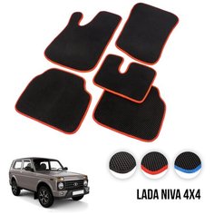 Ева коврики ВАЗ 2121, LADA Niva, Нива 4x4 (Eva, ЭВА ковры) Красный кант Россия