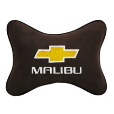 Автомобильная подушка на подголовник алькантара Coffee CHEVROLET Malibu Vital Technologies