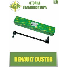 Стойка стабилизатора (пер.) LGR-4538 L.G.R