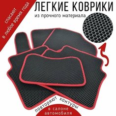 Коврики EVA в Hyundai Getz (2002-2011)