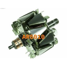 Ротор генератора AS для Citroen, Peugeot, Fiat, Suzuki (AR5010)