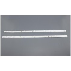 Светодиодная подсветка CC02320D570V02 (комплект 2шт) I Q Zi P
