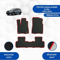 Комплект Ева ковриков SaVakS для 1- 2 ряда Toyota Highlander 3 U50 2013-2019 С левым рулем / Авто / Аксессуары / Эва