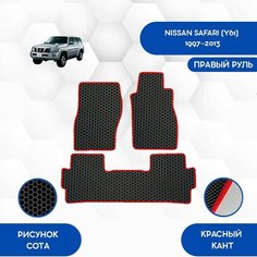 Комплект Ева ковриков SaVakS для Nissan Safari (Y61) 1997-2013 С правым рулем / Ниссан Сафари (Y61) 1997-2013 / Авто / Аксессуары / Ева / Эва