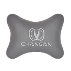 Подушка на подголовник экокожа L.Grey с логотипом автомобиля Changan Vital Technologies