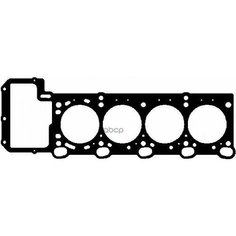 Прокладка, Головка Цилиндра Ajusa арт. 10098200