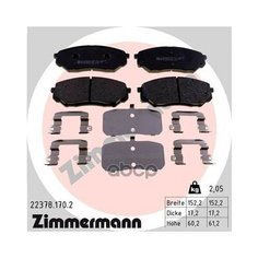 22378.170.2_колодки Дисковые Передние! Kia Carnival 2.7i V6/2.9crdi 06> Zimmermann арт. 223781702